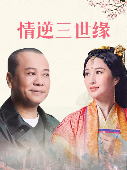 中国老师性爱